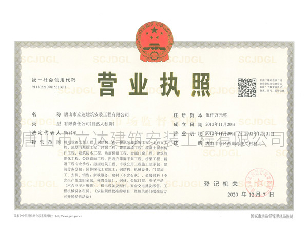 �I�I��(zh��)��